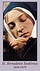 ST BERNADETTE PRAYER CARD